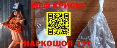 каннабис Пенза