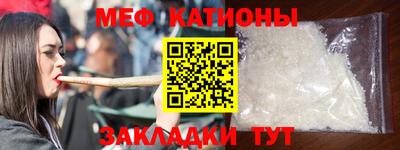 PSILOCYBIN Первоуральск