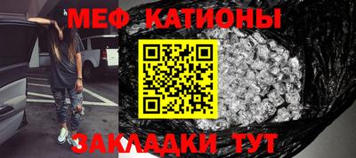 герыч Пушкино