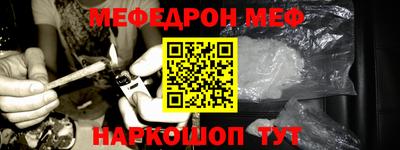 каннабис Пыть-Ях