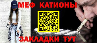 MDMA Premium VHQ Пугачёв