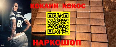 MDMA Premium VHQ Пугачёв