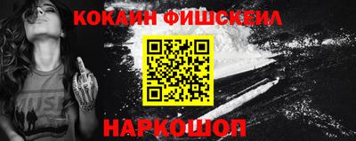 каннабис Пыть-Ях