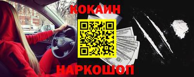 герыч Пушкино