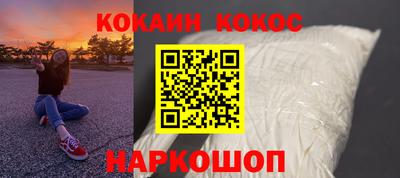 каннабис Пыть-Ях