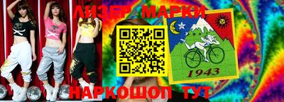 PSILOCYBIN Первоуральск