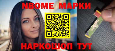 PSILOCYBIN Первоуральск