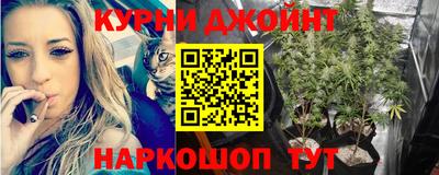 меф VHQ Партизанск