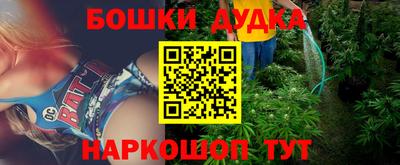 MDMA Premium VHQ Пугачёв