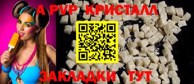 MDMA Premium VHQ Пугачёв