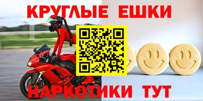 каннабис Пыть-Ях