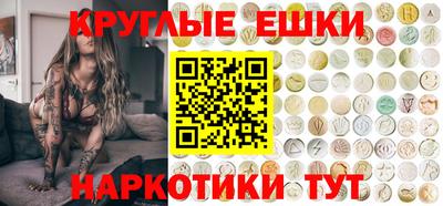 MDMA Premium VHQ Пугачёв