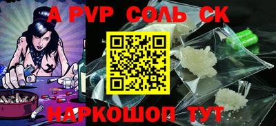 MDMA Premium VHQ Пугачёв