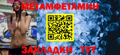 MDMA Premium VHQ Пугачёв