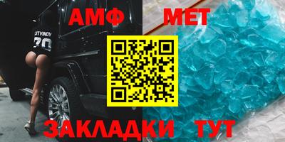 MDMA Premium VHQ Пугачёв