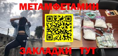 MDMA Premium VHQ Пугачёв