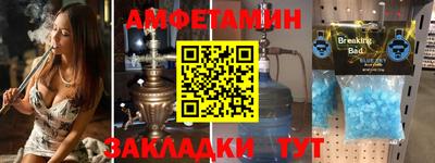 MDMA Premium VHQ Пугачёв