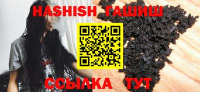 PSILOCYBIN Первоуральск