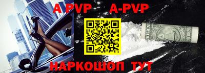 MDMA Premium VHQ Пугачёв