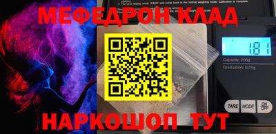 MDMA Premium VHQ Пугачёв