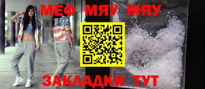 MDMA Premium VHQ Пугачёв