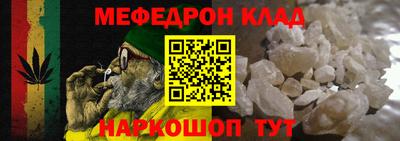 каннабис Пенза