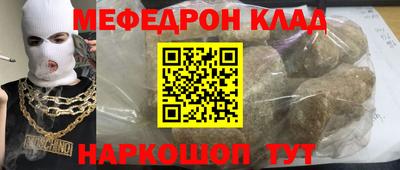 каннабис Пыть-Ях