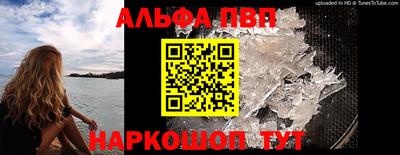 MDMA Premium VHQ Пугачёв